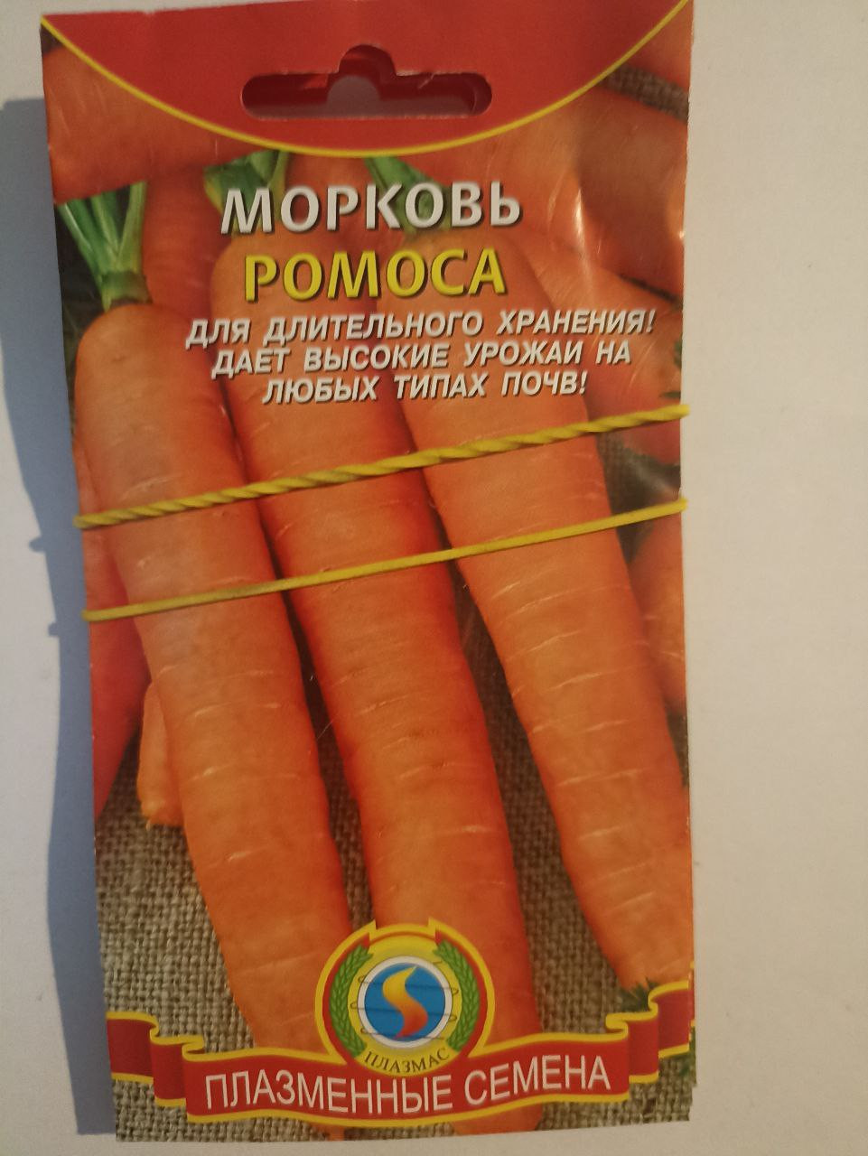 ,   12.23,   3  .jpg