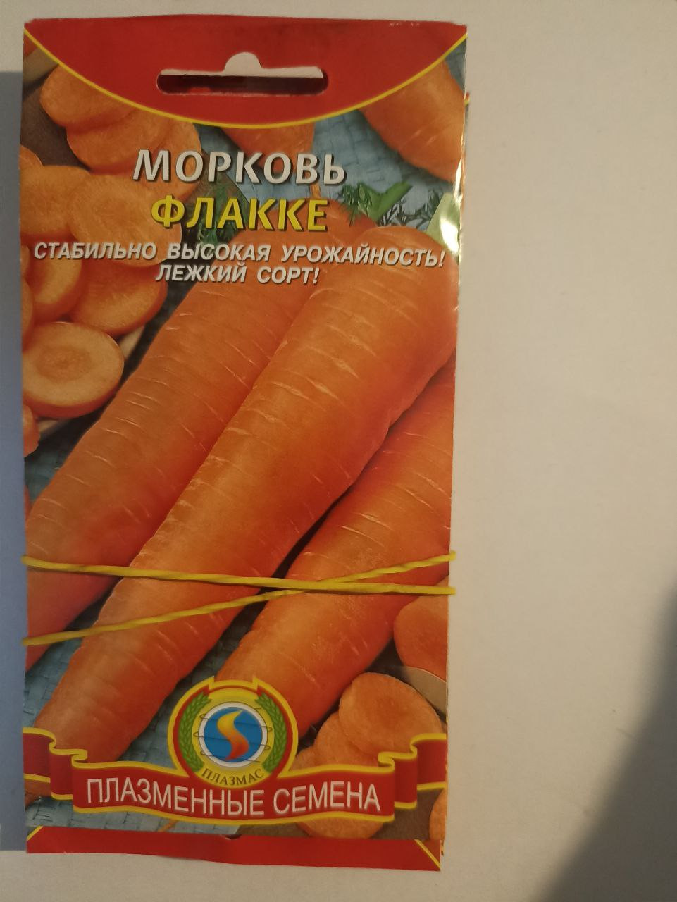 ,   12.23,   8 .jpg