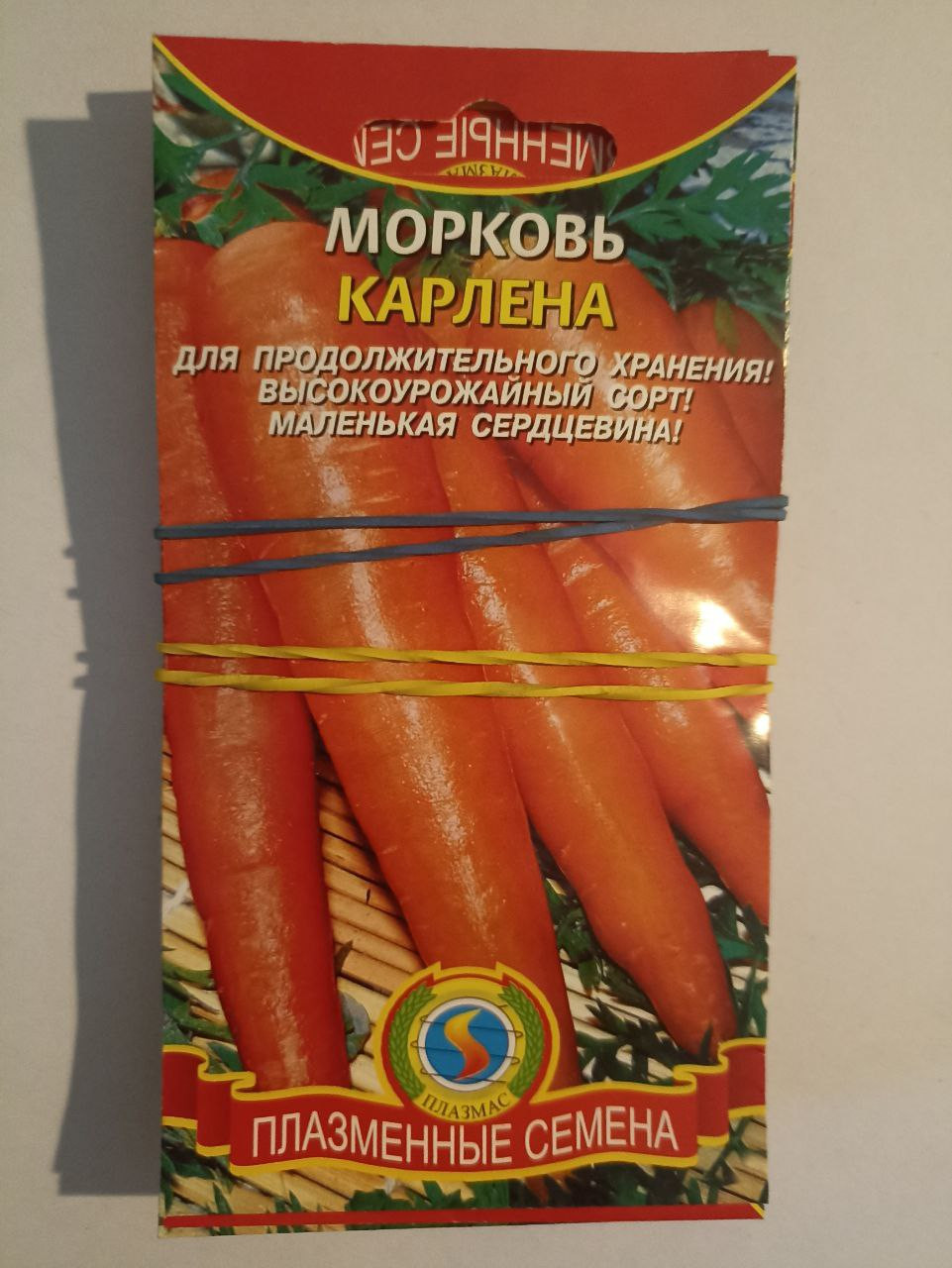 ,   12.22,   3 ,   12.23,   3 .jpg