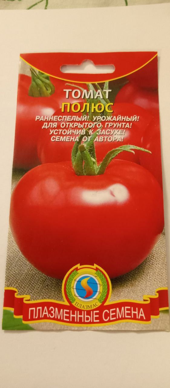 ,   12.23,   11 ,   12.21,   4 .jpg