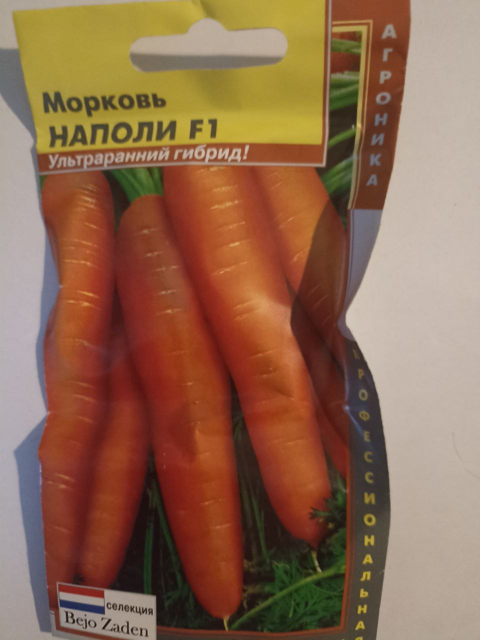 ,   12.22,   1 .jpg
