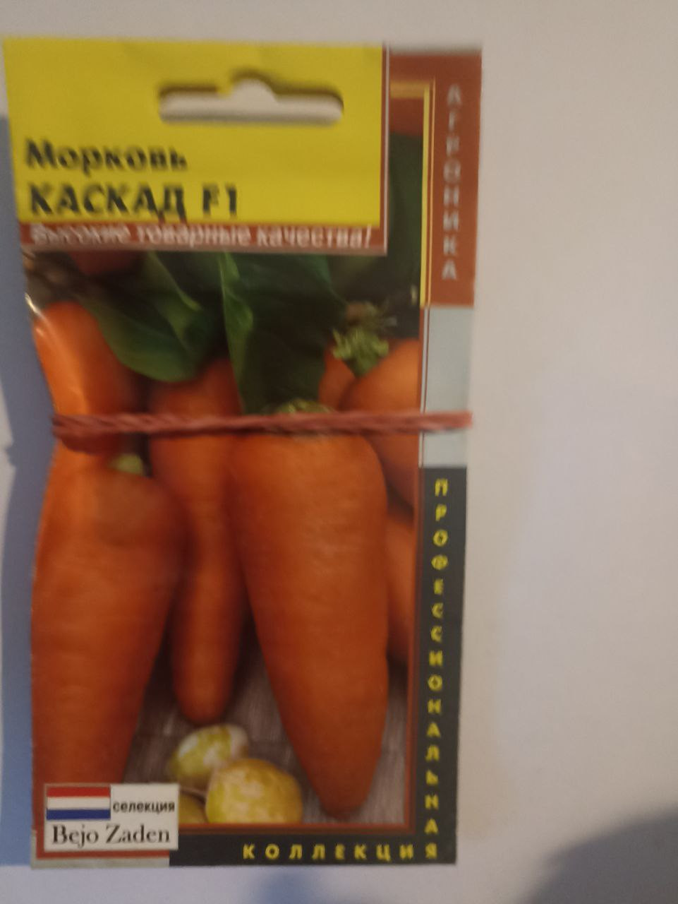 ,   12.21,   3 .jpg