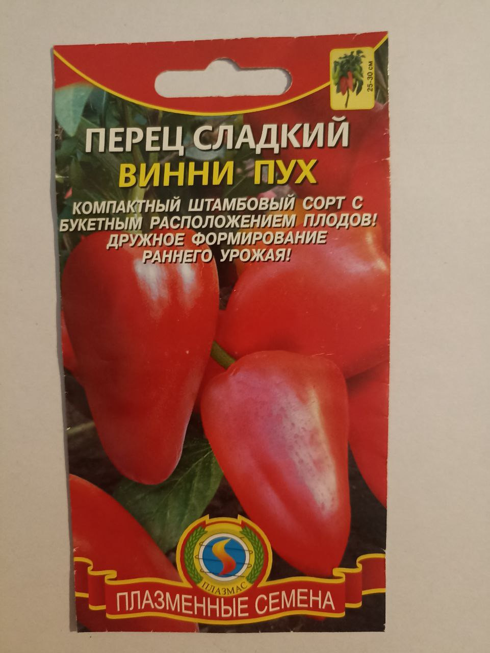  ,   12.20,   1 ,   12.22,   8 ,   12.23,   2 .jpg