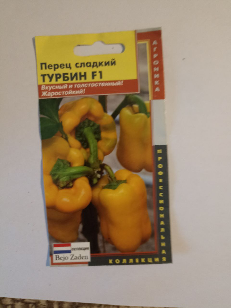 ,   12.22,   5 ,   12.23,   7 .jpg