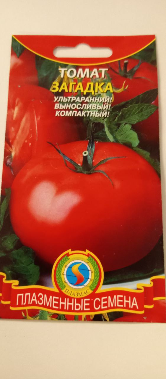 ,   12.23,   3 ,   12.22,   2 .jpg