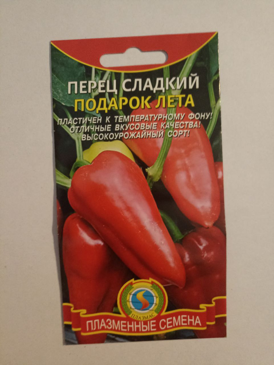  ,   12.22,   4 .jpg
