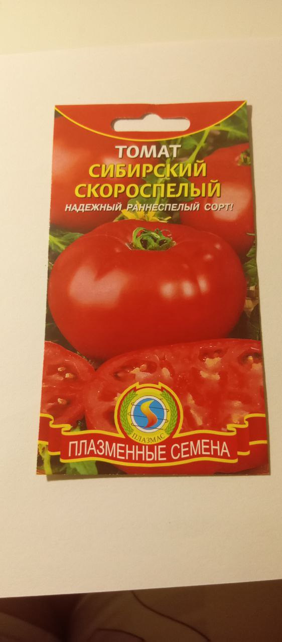  ,   12.23,   5 .jpg