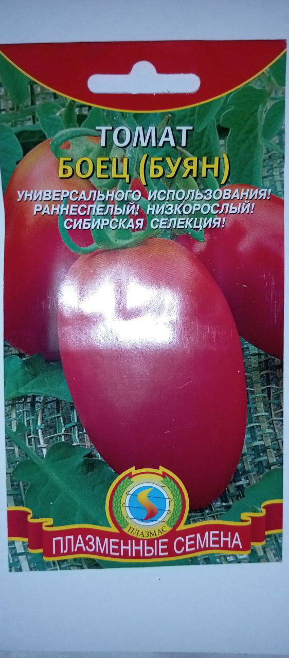 ,  12.24,   3 .jpg