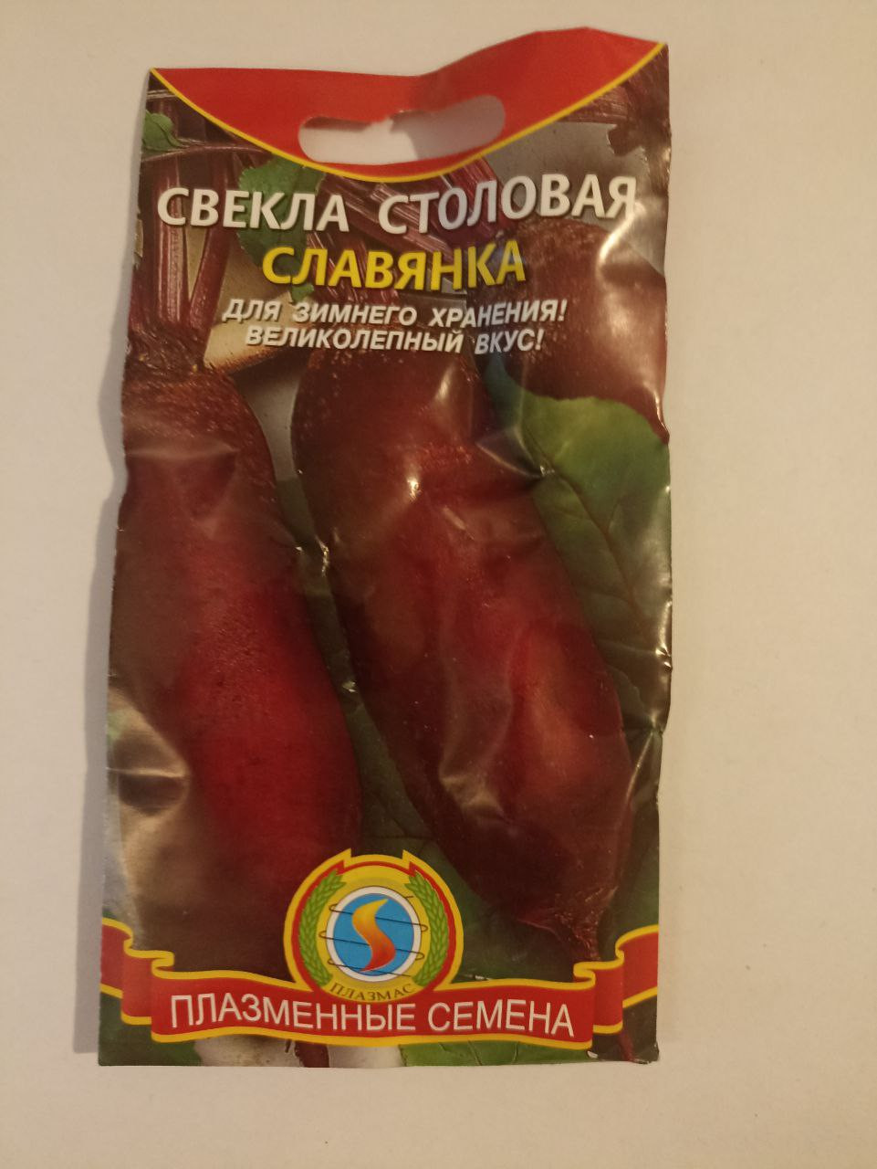 ,   12.23,   1 .jpg
