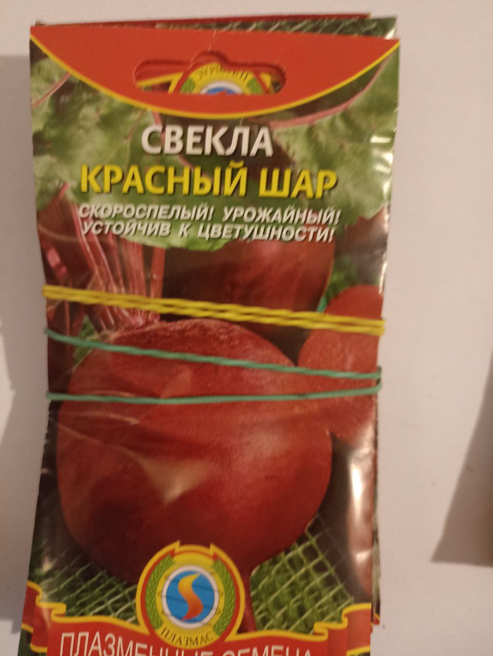  ,   12.24,   5 ,   12.20,   2 .jpg