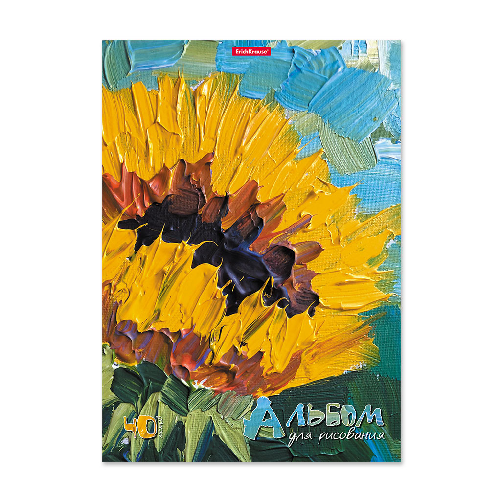 54344 Альбом для рисования на клею ErichKrause Flowers, А4, 40 листов Цена 87+% в наличии 16 шт.jpg