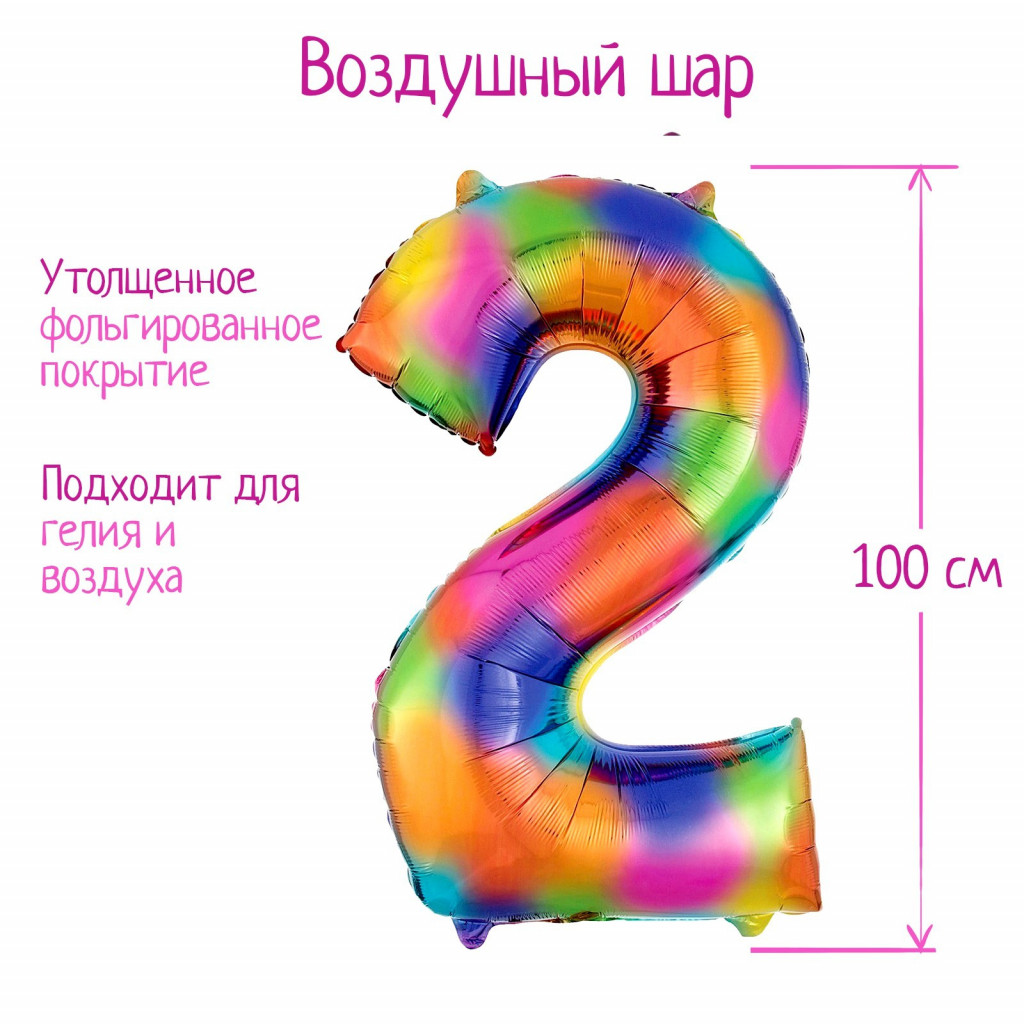 4640217   40