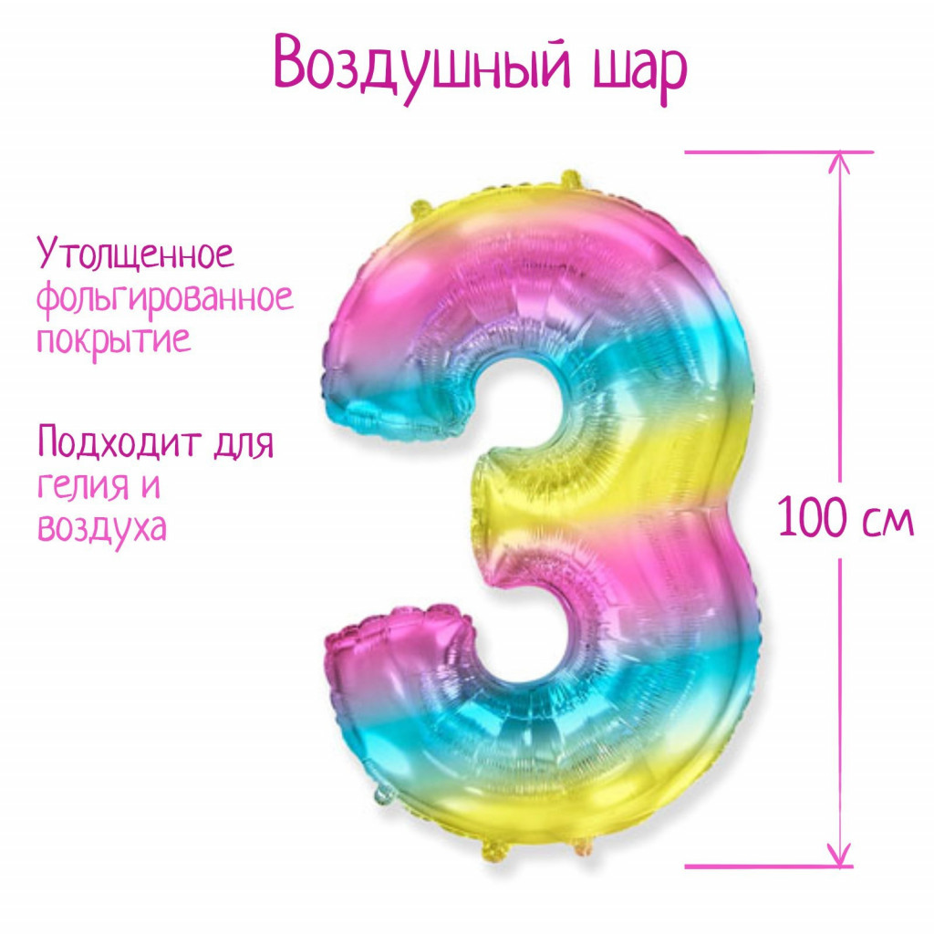 5113060    40