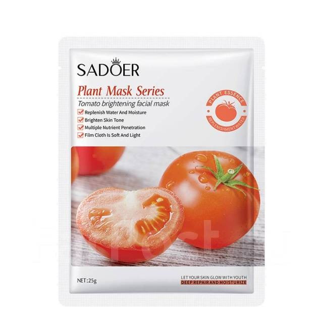SADOER     .jpg