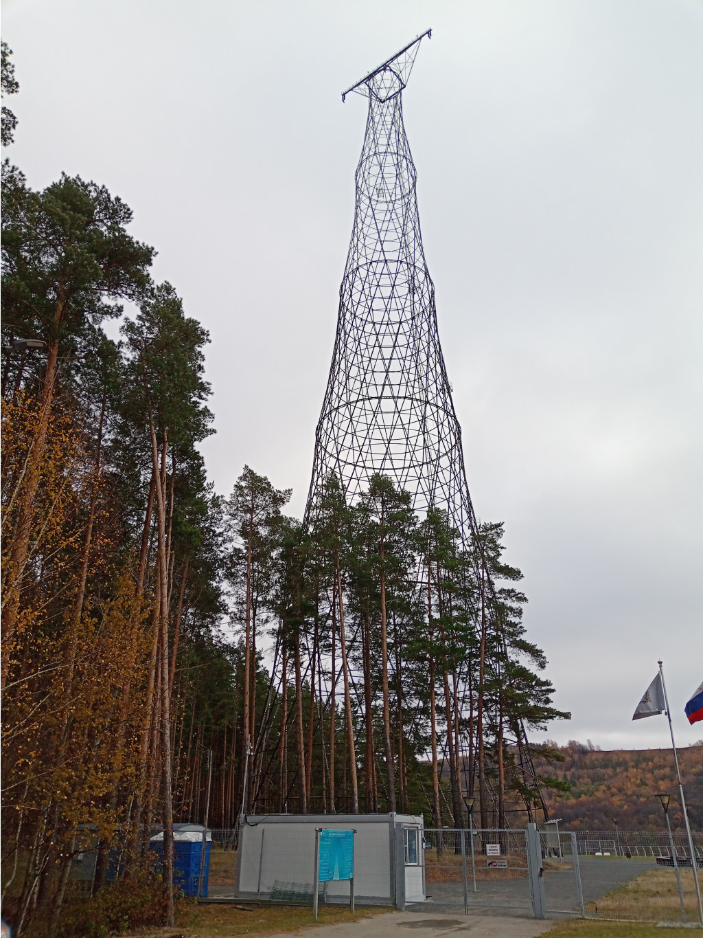 20241026 -  140828.jpg