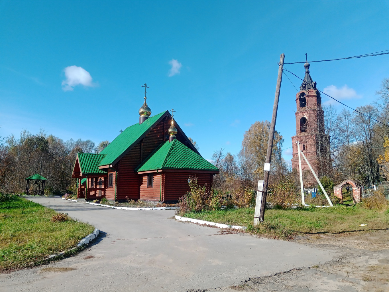 20241006 -  112152.jpg
