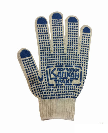  /    6  ()  ,   1  - 27,20 .