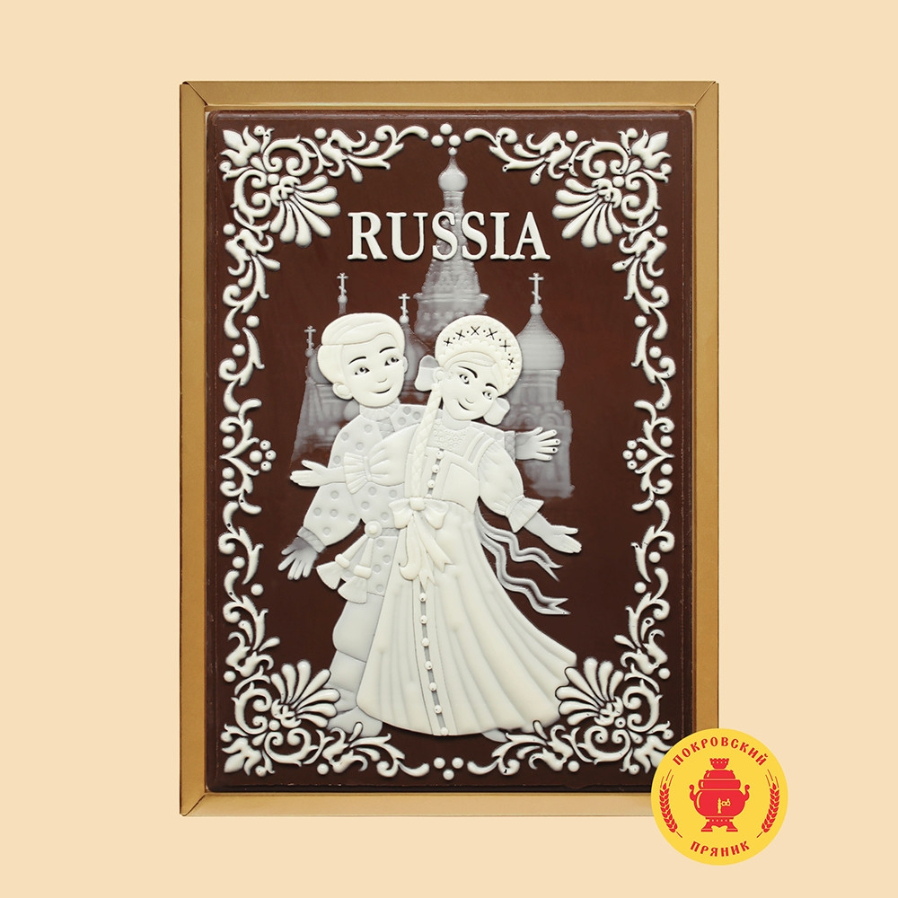 Russia-paren-devushka-700-gramm-2833-B.jpg