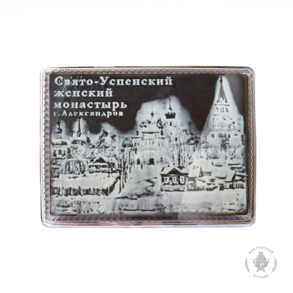 Svyato-uspenskii-zhenskii-monastyr-g-aleksandrov-600-gr-431-B.jpg