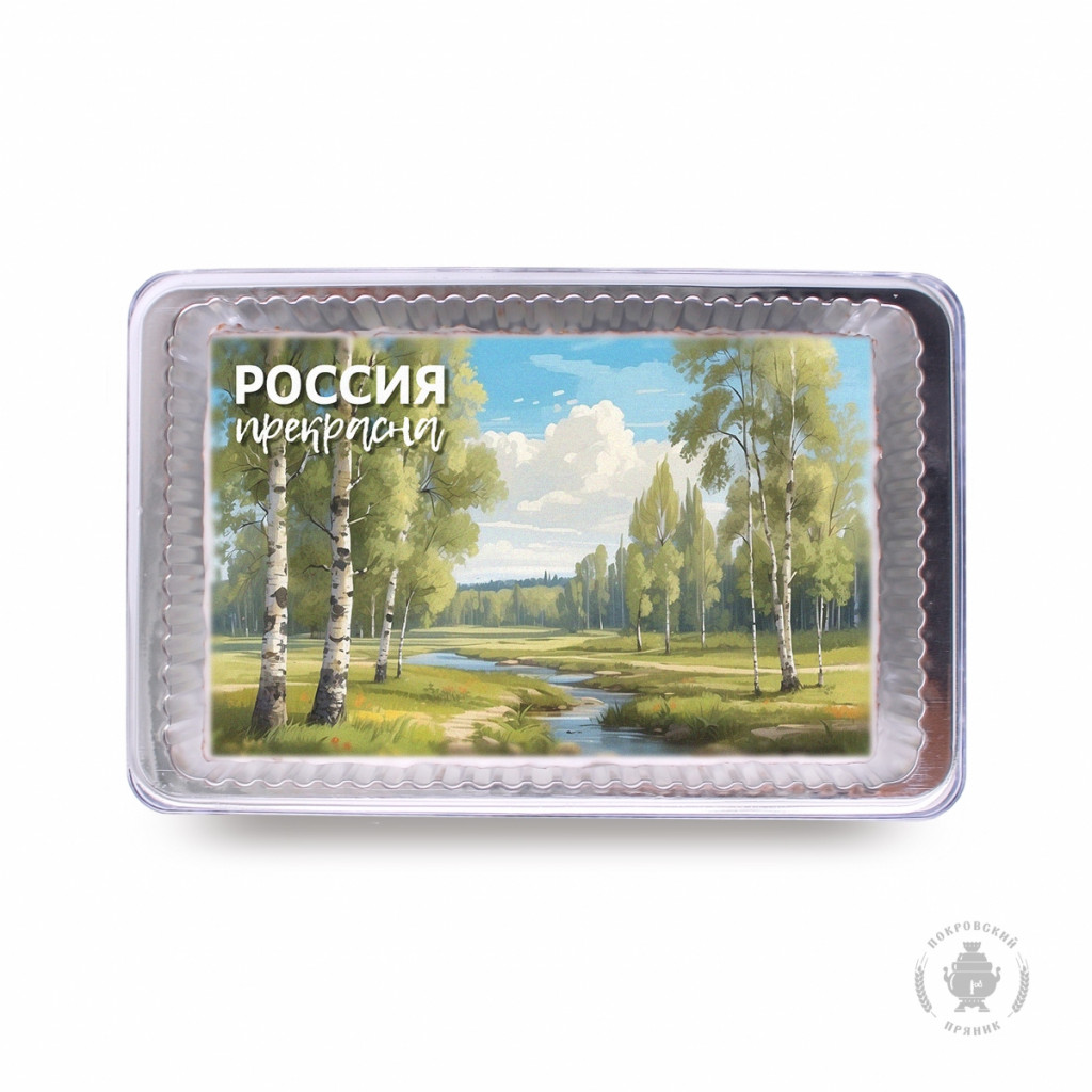 214  peizazh-rossiya-prekrasna-140-gr-4964-B.jpg