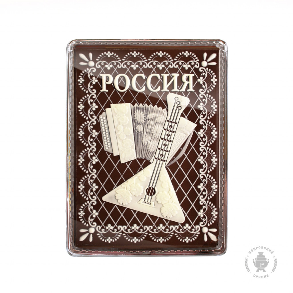 Rossiya-balalaika-600-gramm-1973-B.jpg
