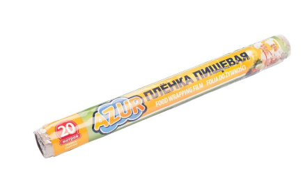   20   AZUR 50