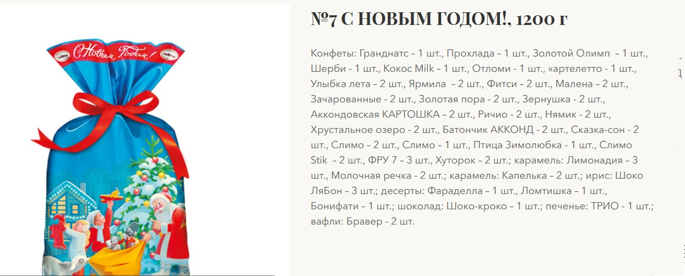 No7   ! .1200 ( )
