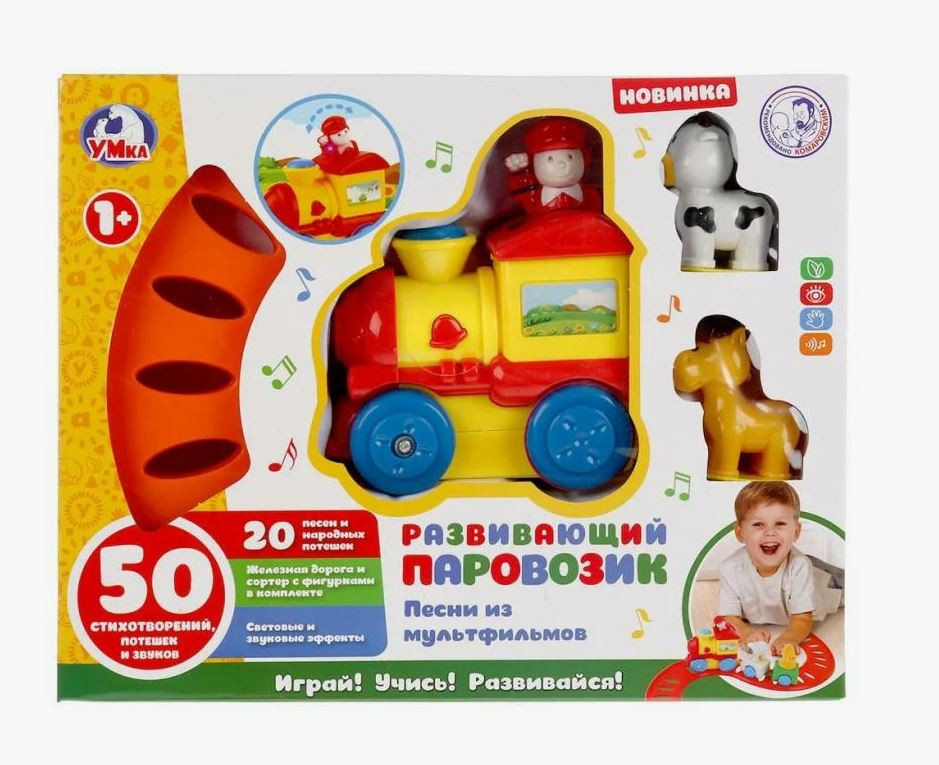B1323811-R  . . 20  , , ,.