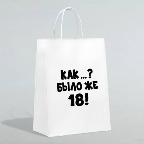   «   18», 24  14  28  - 58,40 .