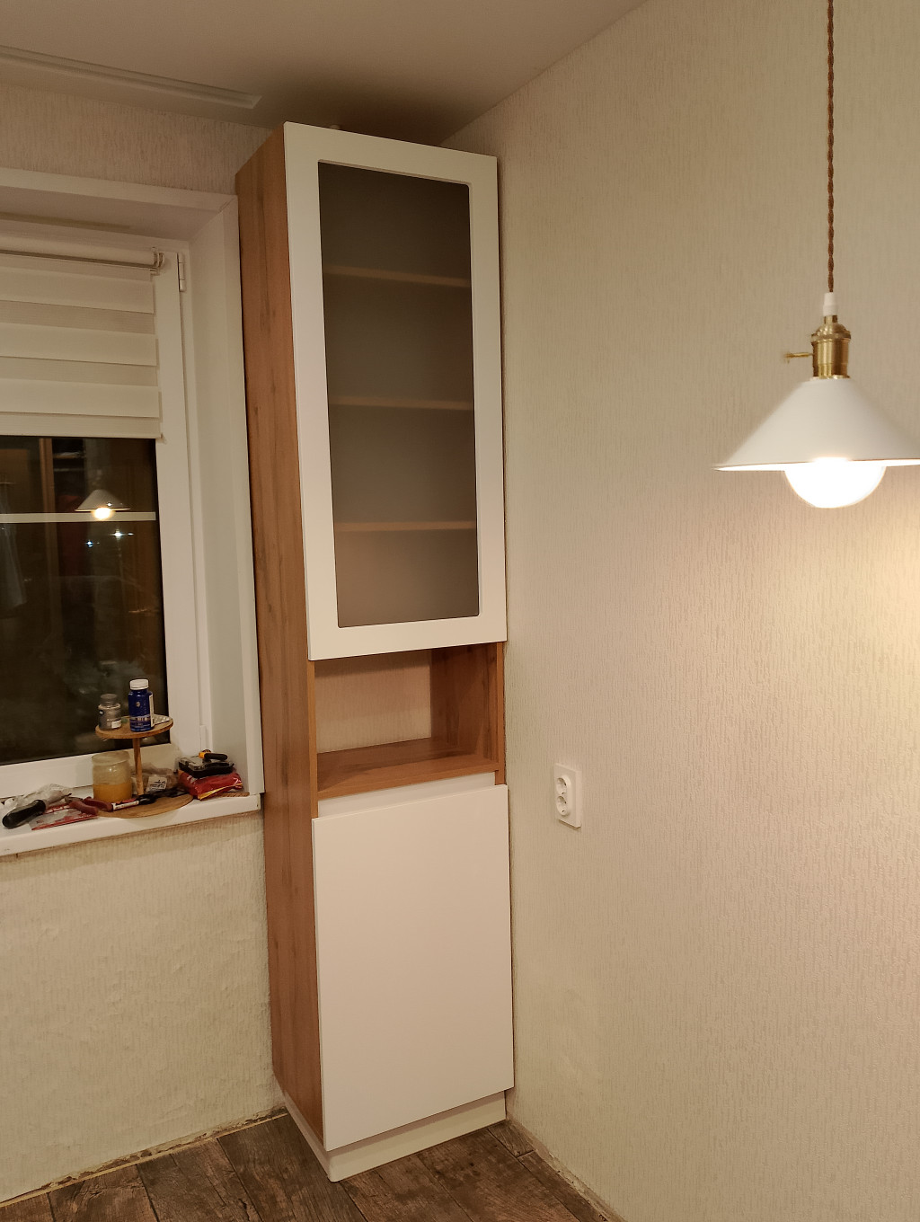 IMG 20241217 204454.jpg