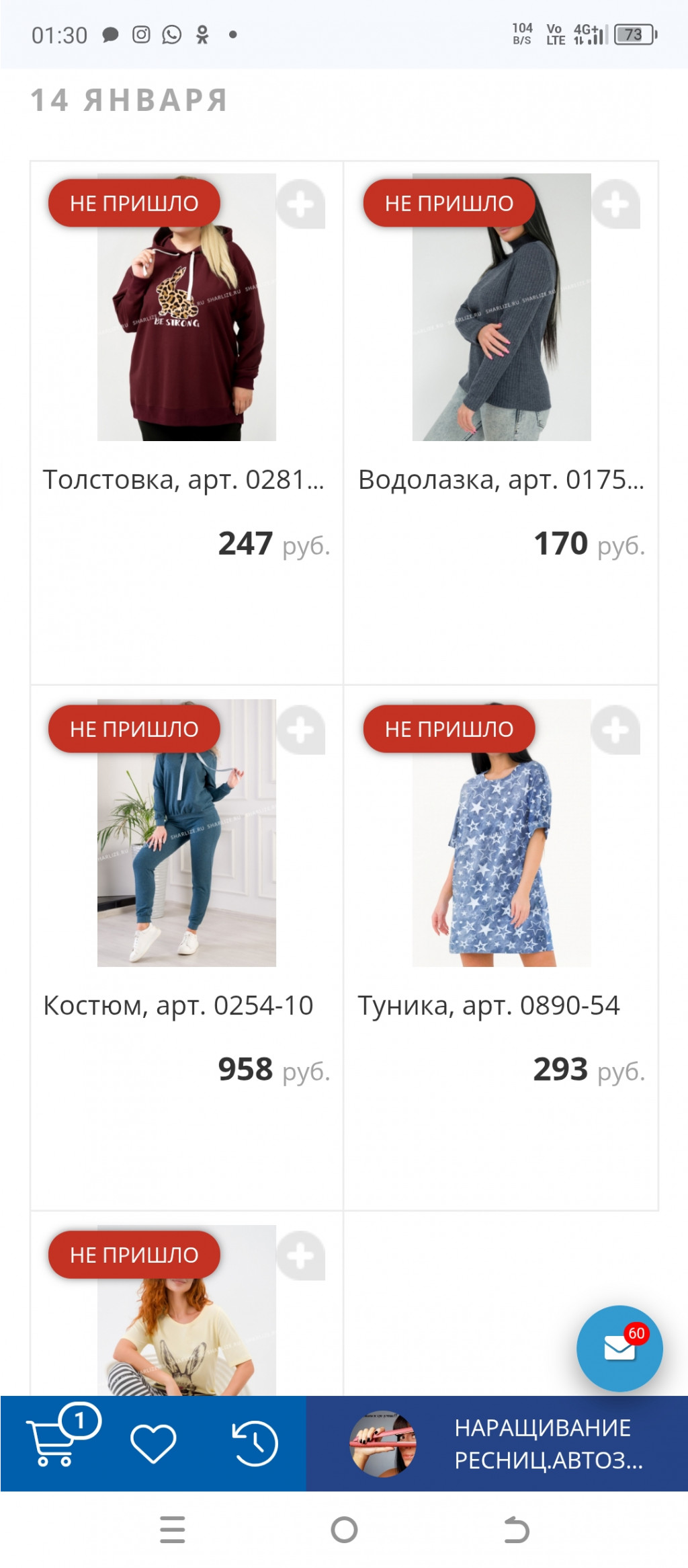 Screenshot 20250210-013011.jpg