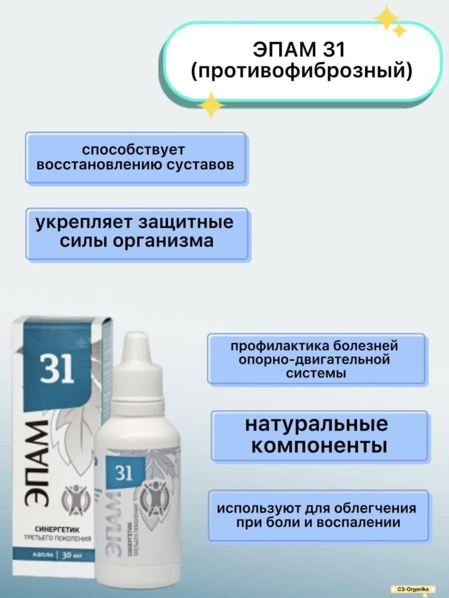  31 ().jpeg