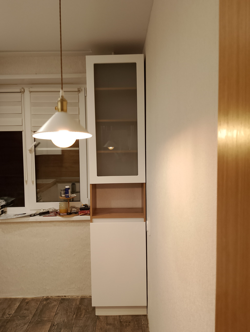 IMG 20241217 204329.jpg