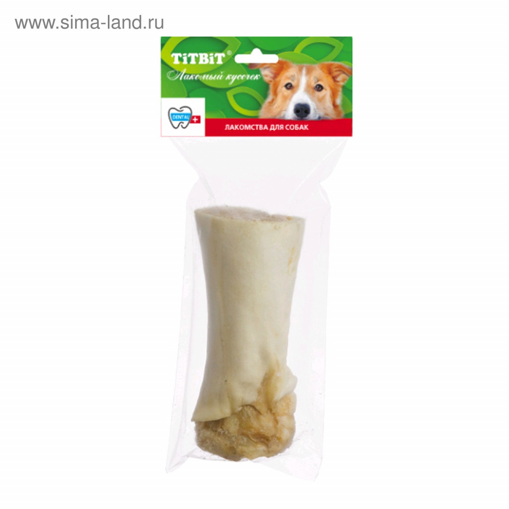   TitBit  ,  , 379  - 387,50 .