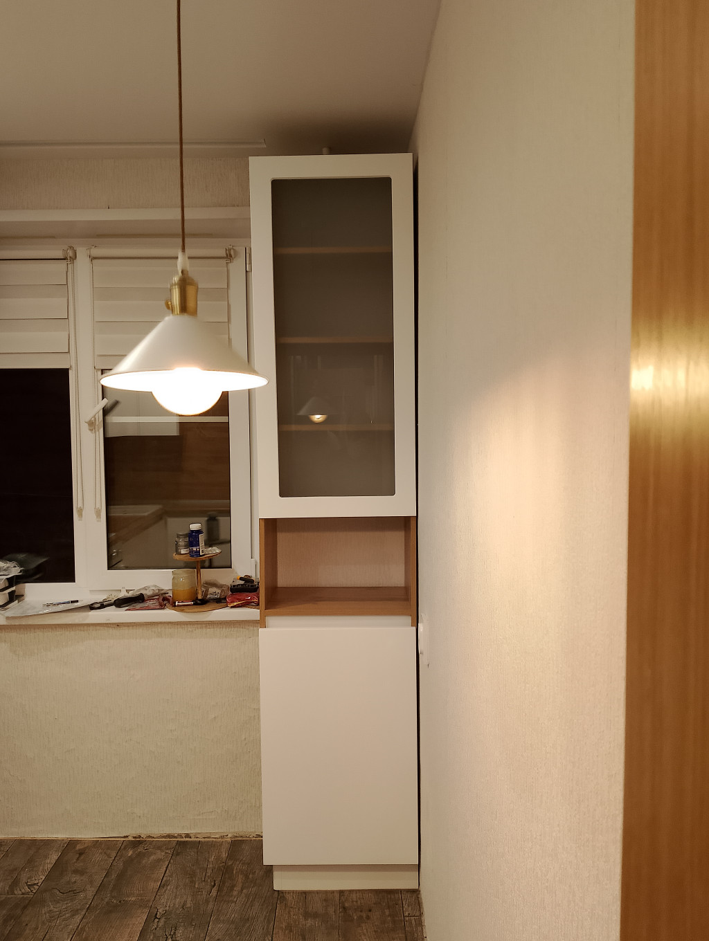 IMG 20241217 204331.jpg