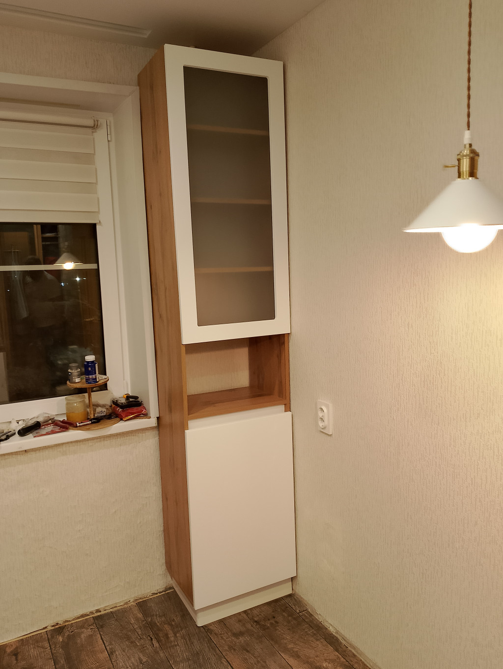 IMG 20241217 204457.jpg
