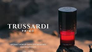  Primo Trussardi 100