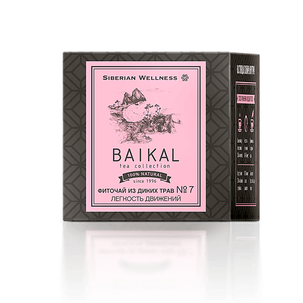 274     № 7 ( ) - Baikal Tea Collection, 30 -