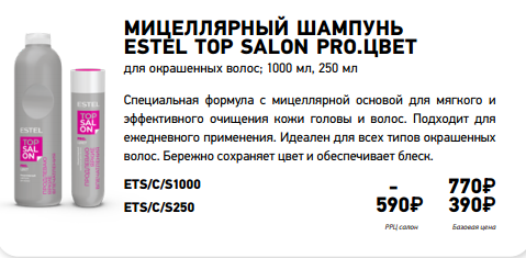 Screenshot 5.png