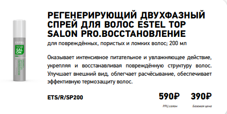 Screenshot 31.png