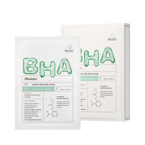 JM SOLUTION LAYER CARE BASIC MASK Тканевая маска с ВНА кислотой 30мл 85 р.jpeg