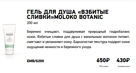 Screenshot 84.png