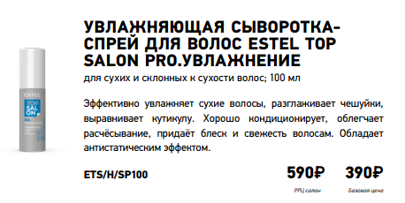 Screenshot 33.png