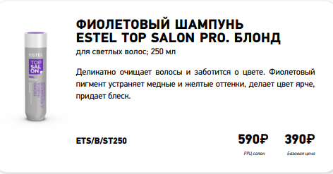 Screenshot 11.png