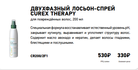 Screenshot 51.png
