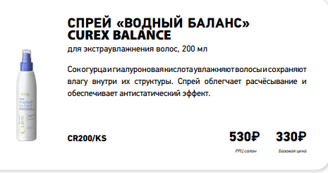 Screenshot 36.png