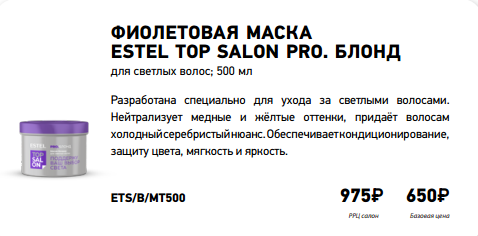 Screenshot 13.png