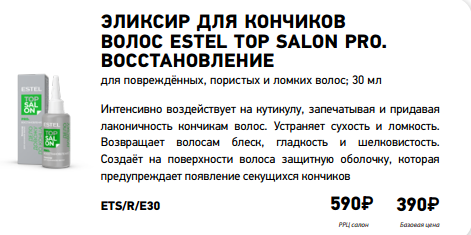 Screenshot 32.png