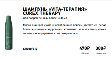 Screenshot 47.png