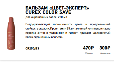 Screenshot 60.png
